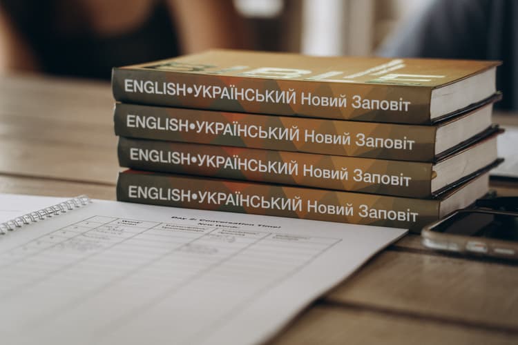 English Course